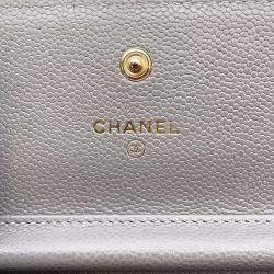 Chanel Grey Leather Mini CC Wallet on Chain