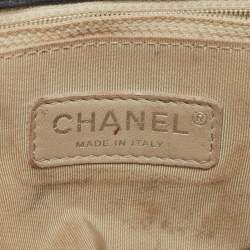 Pre Owned Chanel Navy Blue Quilted Leather CC Chain Around Flap Bag