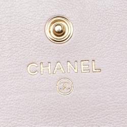 Pre Owned Chanel Pink Quilted Leather 19 Card Case