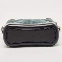Pre Owned Chanel Multicolor Quilted Suede and Leather Small Gabrielle Bag
