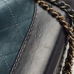 Pre Owned Chanel Multicolor Quilted Suede and Leather Small Gabrielle Bag