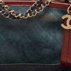 Pre Owned Chanel Multicolor Quilted Suede and Leather Small Gabrielle Bag