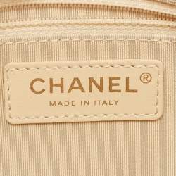 Pre Owned Chanel Beige/Black Quilted Leather CC In and Out Waist Bag