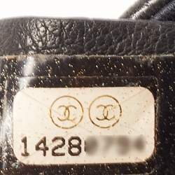 Pre Owned Chanel Black Quilted Leather Extra Mini Charms Classic Flap Bag