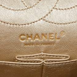 Pre Owned Chanel Gold Quilted Leather Reissue 2.55 Classic 226 Flap Bag