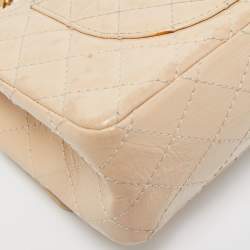 Pre Owned Chanel Beige Quilted Aged Leather Reissue 2.55 Classic 225 Flap Bag