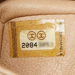 Pre Owned Chanel Beige Quilted Aged Leather Reissue 2.55 Classic 225 Flap Bag