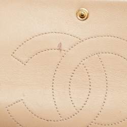 Pre Owned Chanel Beige Quilted Aged Leather Reissue 2.55 Classic 225 Flap Bag