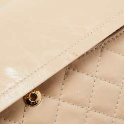 Pre Owned Chanel Beige Quilted Aged Leather Reissue 2.55 Classic 225 Flap Bag