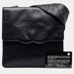 Chanel Black Coco Mark Leather Crossbody