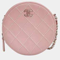 Chanel Round on Earth Shoulder Bag in Pink Quilted Grained Leather