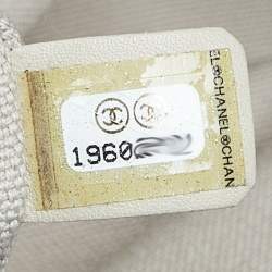 Pre Owned Chanel Multicolor Colorama Canvas Shopper Tote