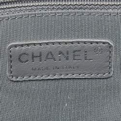 Pre Owned Chanel Burgundy Quilted Leather Maxi Chain Around Flap Bag