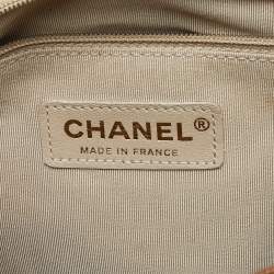 Pre Owned Chanel Brown Quilted Caviar Leather Large Boy Flap Bag