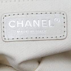 Pre Owned Chanel Beige Quilted Leather Lady Braid Bowler Bag