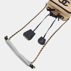 Chanel Beige/Black Caviar  CC Mini Cosmetic Bag