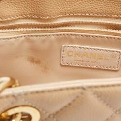 Pre Owned Chanel Beige Quilted Caviar Leather GST Shopper Tote