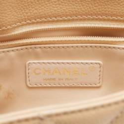 Pre Owned Chanel Beige Quilted Caviar Leather GST Shopper Tote