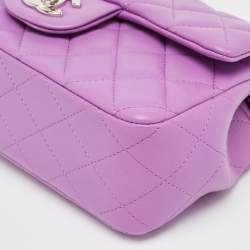 Chanel Purple Quilted Leather New Mini Classic Single Flap Bag