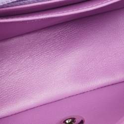 Chanel Purple Quilted Leather New Mini Classic Single Flap Bag