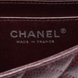 Chanel Dark Brown Quilted Leather Mini Square Classic Single Flap