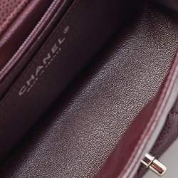 Chanel Dark Brown Quilted Leather Mini Square Classic Single Flap