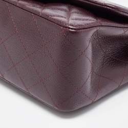 Chanel Dark Brown Quilted Leather Mini Square Classic Single Flap
