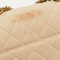 Pre Owned Chanel Beige Quilted Leather Small Trapezio Bag