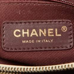 Pre Owned Chanel Beige Quilted Leather Small Trapezio Bag