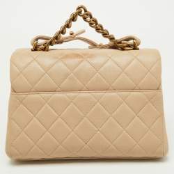 Pre Owned Chanel Beige Quilted Leather Small Trapezio Bag