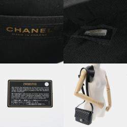 Chanel Black Calfskin Leather Ruffle Quilted Flap Bag Shoulder Bag