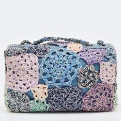 Pre Owned Chanel Multicolor Leather and Crochet Paris Seoul Flap Bag