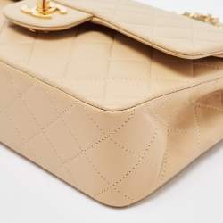 Pre Owned Chanel Beige Quilted Leather Small Classic Double Flap Bag