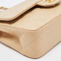 Pre Owned Chanel Beige Quilted Leather Small Classic Double Flap Bag