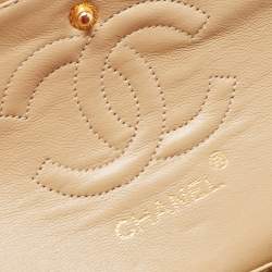 Pre Owned Chanel Beige Quilted Leather Small Classic Double Flap Bag