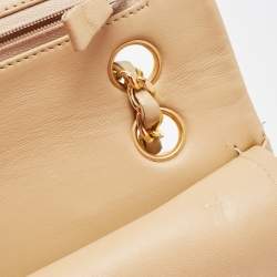 Pre Owned Chanel Beige Quilted Leather Small Classic Double Flap Bag