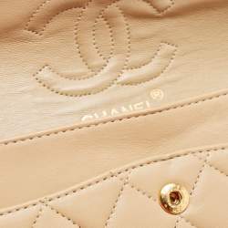Pre Owned Chanel Beige Quilted Leather Small Classic Double Flap Bag