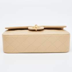Pre Owned Chanel Beige Quilted Leather Small Classic Double Flap Bag