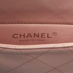 Pre Owned Chanel Multicolor Quilted PVC and Leather Medium Coco Splash Shopping Tote
