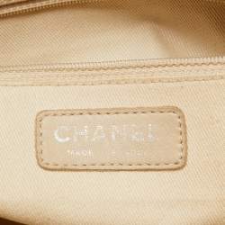 Pre Owned Chanel Tan Leather Triple Compartment Chain Shoulder Bag