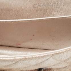 Chanel Silver Quilted Leather Extra Mini Classic Flap Bag 