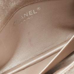 Chanel Silver Quilted Leather Extra Mini Classic Flap Bag 