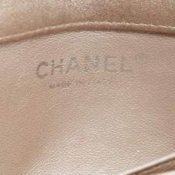 Chanel Silver Quilted Leather Extra Mini Classic Flap Bag 