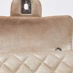 Chanel Silver Quilted Leather Extra Mini Classic Flap Bag 