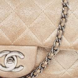 Chanel Silver Quilted Leather Extra Mini Classic Flap Bag 