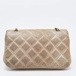 Chanel Silver Quilted Leather Extra Mini Classic Flap Bag 