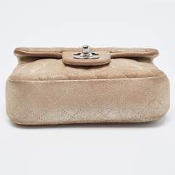 Chanel Silver Quilted Leather Extra Mini Classic Flap Bag 