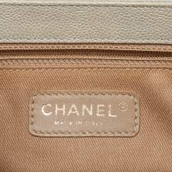 Pre Owned Chanel Grey Quilted Caviar Leather Reissue Flap Shoulder Bag