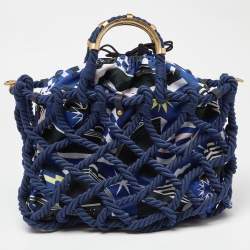 Chanel Multicolor Cotton Rope Large Shopper Tote