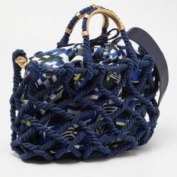Chanel Multicolor Cotton Rope Large Shopper Tote